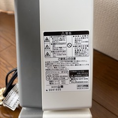 山善ファンヒーターの画像