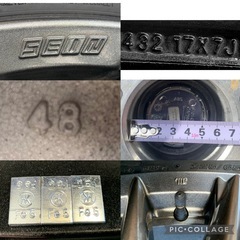 スタッドレス☃️225/65-17 ブリヂストン　DM-V3の画像