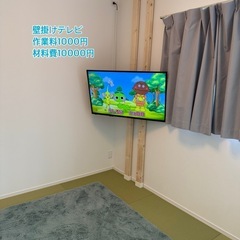 オーダーメイドなんでも制作サービスの画像