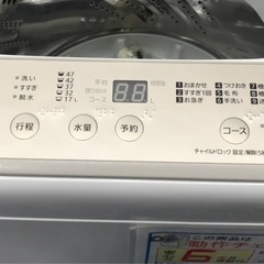 ジモティ割引有★【ジャングルジャングル岸和田店】洗濯機　パナソニック　NA-50B13　2020年　5.0ｋｇ製南大阪 岸和田市 貝塚市 泉佐野市 和泉市 忠岡町 熊取町の画像