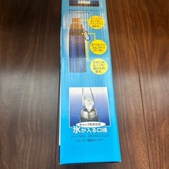 決まりましたの画像