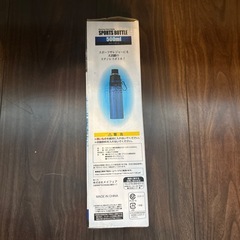 決まりましたの画像