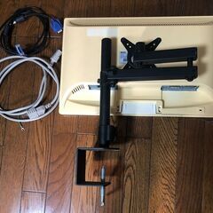 １７インチパソコンモニタ＋取付アームの画像