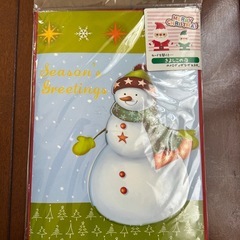 クリスマス飾り　一式の画像