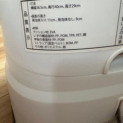 【ベビーチェア】離乳食イス トレイ付き✨の画像