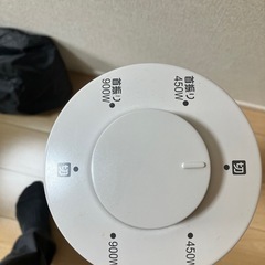 グラファイトヒーター 遠赤外線 超速暖 左右自動首振り(山善)の画像