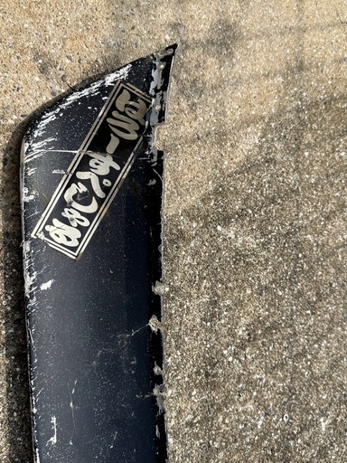 軽トラチンスポジャンク品