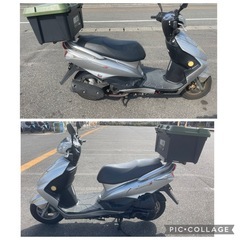 シグナスZ(中国)の画像