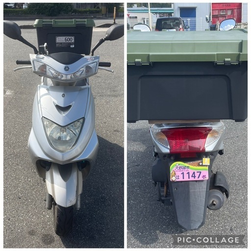 シグナスZ(中国) (ゆうご) 雑餉隈のヤマハの中古あげます・譲ります