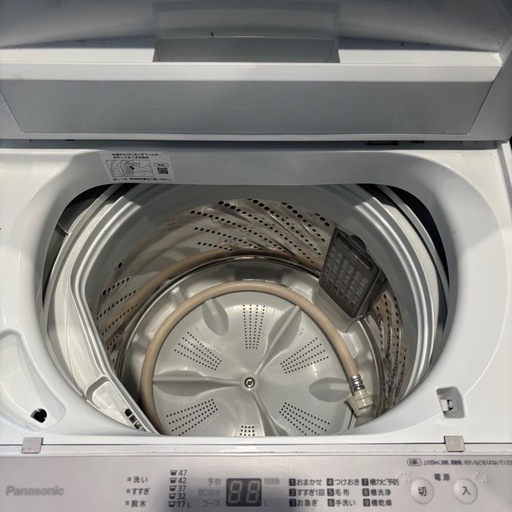1141 Panasonic 洗濯機 5.0kg NA-F5B2 WH 2023年製