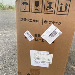 新品未開封　KC934ブラック座椅子 回転座椅子 360度回転 人間工学の画像