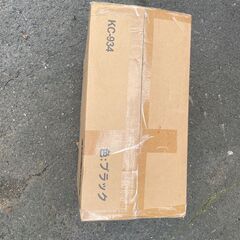 新品未開封　KC934ブラック座椅子 回転座椅子 360度回転 人間工学の画像