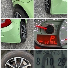 ★ムーブコンテ★走行69193 KM ★車検令和8年10月29日の画像