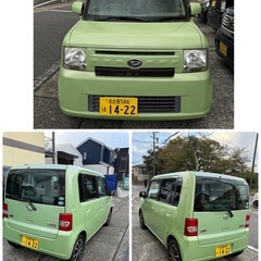 ★ムーブコンテ★走行69193 KM ★車検令和8年10月29日の画像
