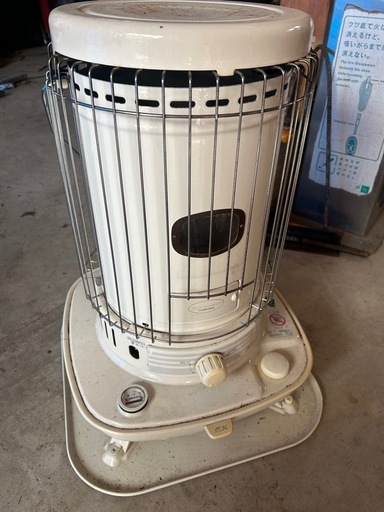 邪魔になってしまいました。値下げします。