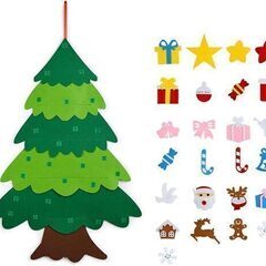 クリスマスツリー クリスマス 飾り 壁掛け ミニフェルトクリスマスツリー LEDライト DIY 飾り付け キッズクリスマスギフト　まとめ買い歓迎　卸ます　アマゾン引き上げ商品　倒産品　ネット商材　転売　卸し　問屋　転売OK　アマゾン　商品　景品　コンペ　雑貨の画像