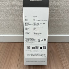 冷却機能ハンディファンの画像