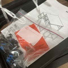 ニトリ 食卓 3点セット NP 6375 ミドルブラウン の画像