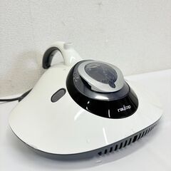 raycop(レイコップ)ふとんクリーナーの画像