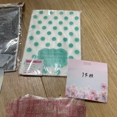 クリスタルパック ビニールバッグ ジップバッグの画像