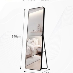 姿見　全身ミラー　美品の画像