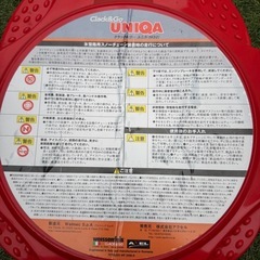 バイセンフェルス　L130 タイヤチェーンの画像