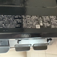 2025年製 都市ガス2口ガスコンロの画像