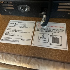 こたつ　の画像