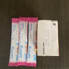 未開封‼️離乳食&調味料５〜９ヶ月用・小分けミルクの画像