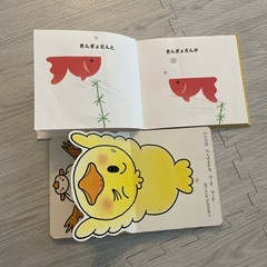 絵本　8冊の画像