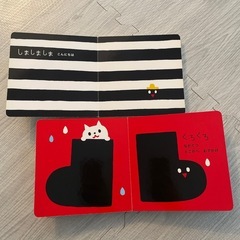 絵本　8冊の画像