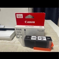 Canon TS8030 インクジェットプリンター
の画像
