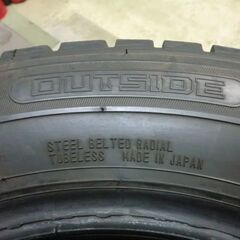 DANLOP WINTER MAX　195/65R/15　91Ｑ  MADE -IN-JAPAN  8分山　3018製造品　4本の画像
