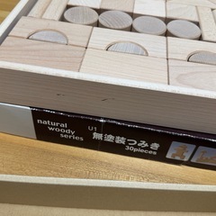 無塗装木装つみき　国産　30ピースの画像