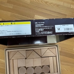 無塗装木装つみき　国産　30ピースの画像