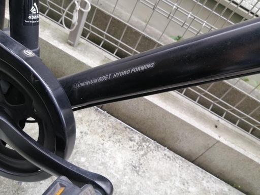 自転車