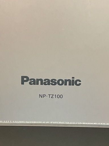 Panasonic食洗機