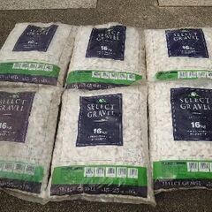 庭に白砂利を敷こう😃【✨なんと６袋✨】白砂利（玉ではありません） 5分 /（中）15-25mm 16kg  ホワイト ◑【状態】数年前購入ですが未開封品 ◑一袋の価格 【🉐】まとめ買い割り引き有りの画像