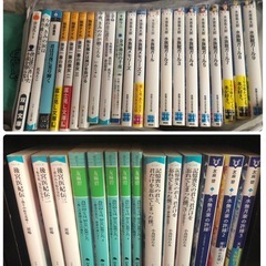 一冊10円よりお譲り可能　文庫本　　②　の画像