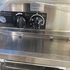 ＬＰガスフライヤー
 の画像