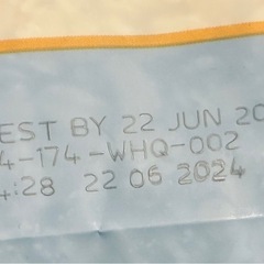 【バラ売り可！】オーガニック オートミール 907g Bob's Red 8袋の画像