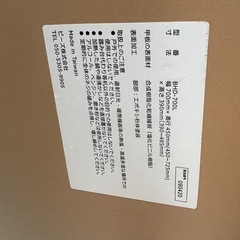 美品✨ゲームデスクの画像