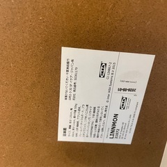 IKEA LINNMON（リンモン）机天板　60×120cmの画像
