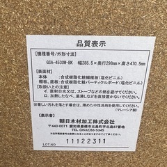 美品✨収納棚の画像