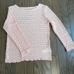 VIS  200円の画像