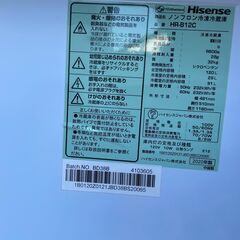 ★動作〇★ 清掃済 保障有 冷蔵庫 Hisense HR-B12C 120L 2020年製 ハイセンス ノンフロン 冷凍冷蔵庫の画像