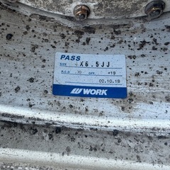 work equip 14インチ 4本の画像