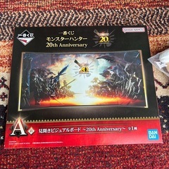 美品✨おもちゃの画像