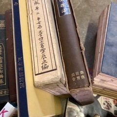 昔の本　まとめて　本　雑誌の画像
