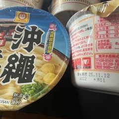 【商談中】カップ麺1000円セット③の画像